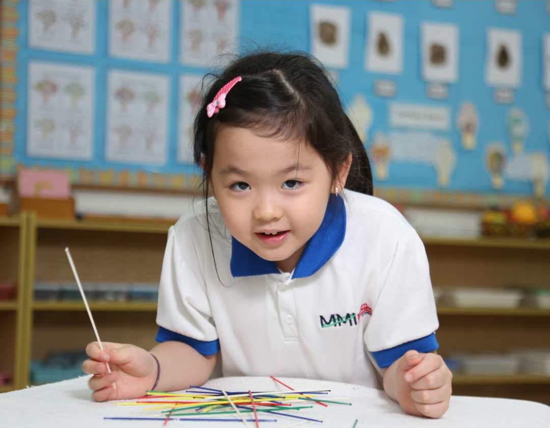 Preschool Good Designs 9