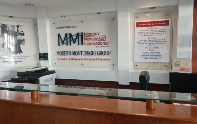 Mmi Jurong West (enrichment)